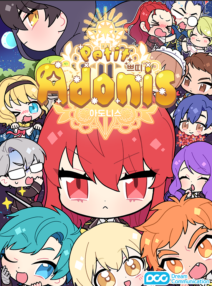 Petit Adonis