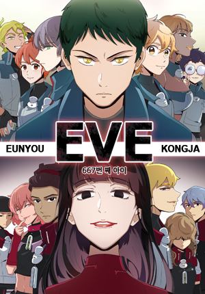Eve