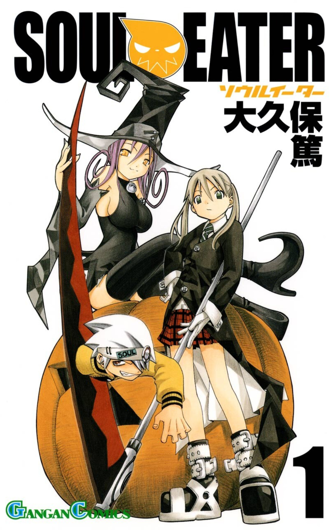 SOUL EATER