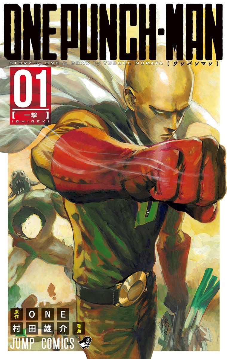 Anime 9