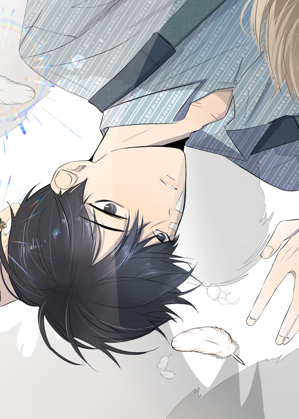 Unromantic Quest