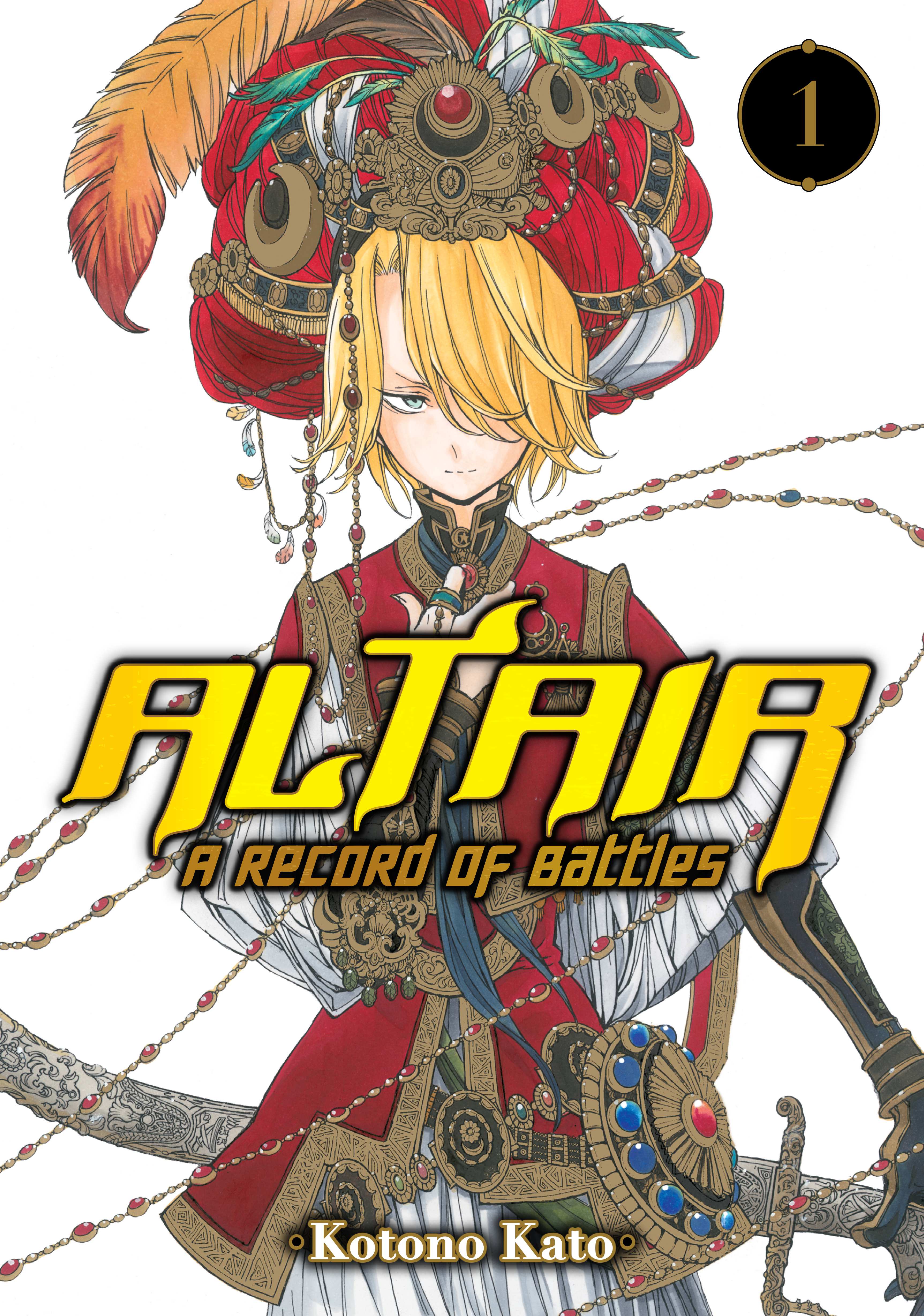 Altair: A Record of Battles