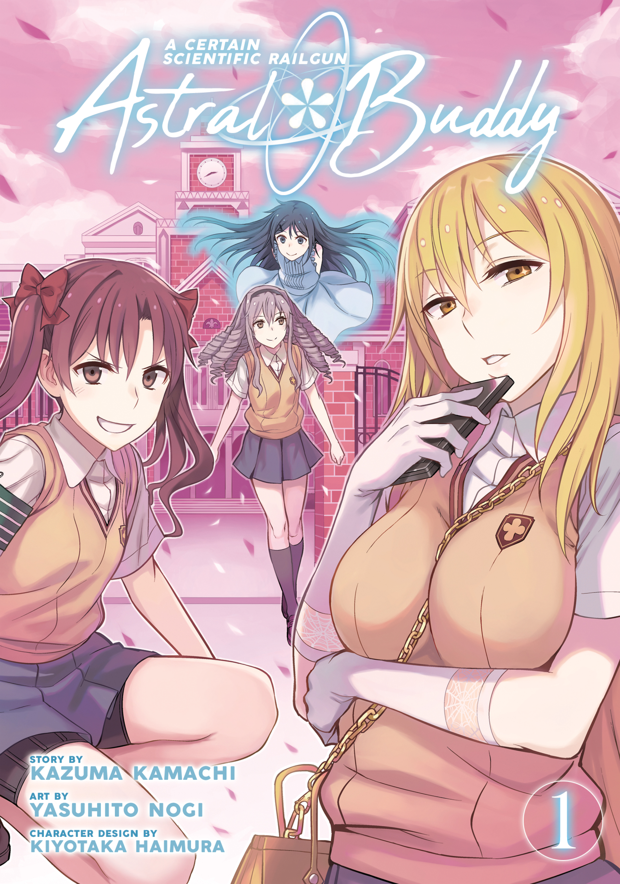 A Certain Scientific Railgun: Astral Buddy
