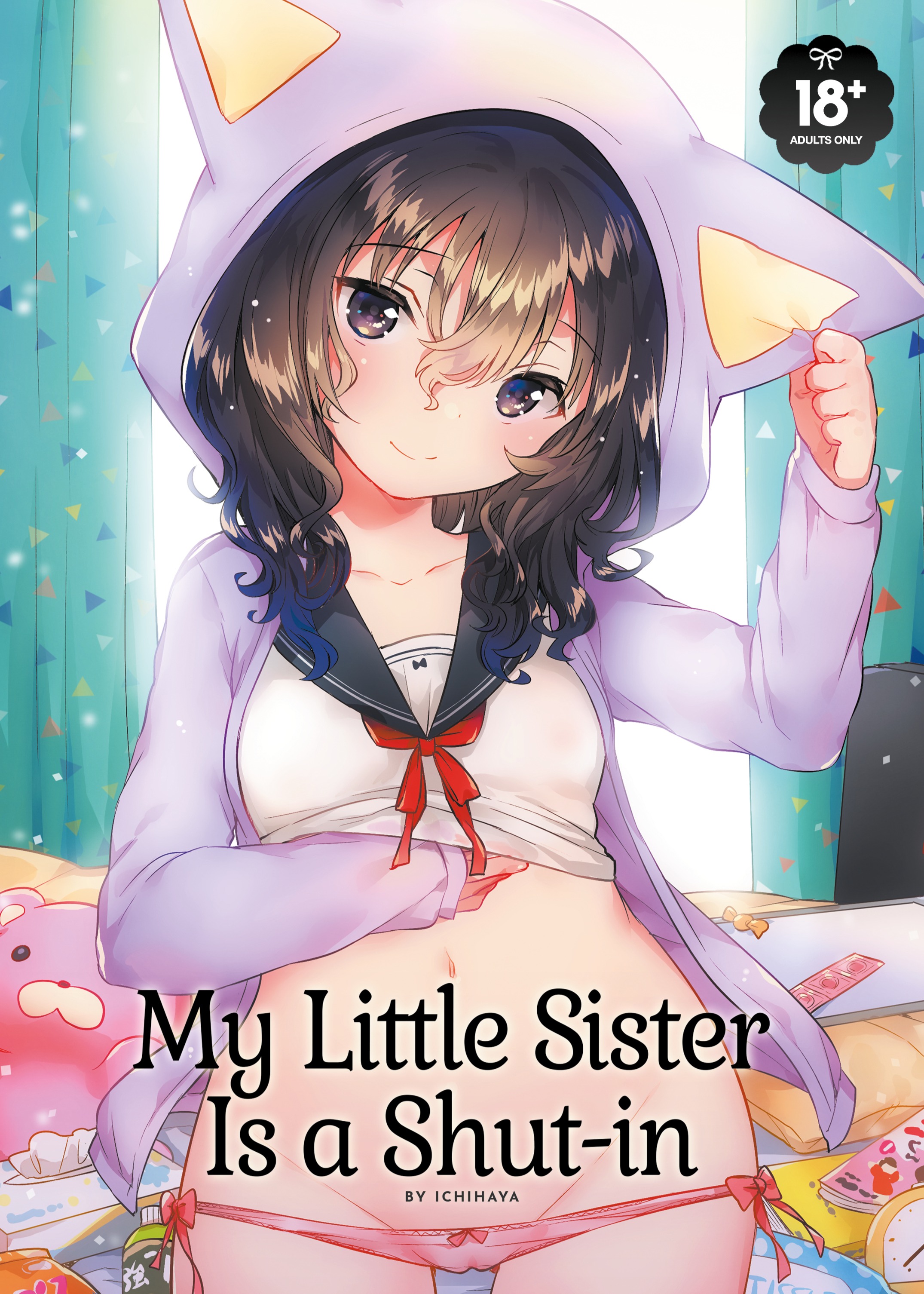 My Little Sister Is a Shut-in