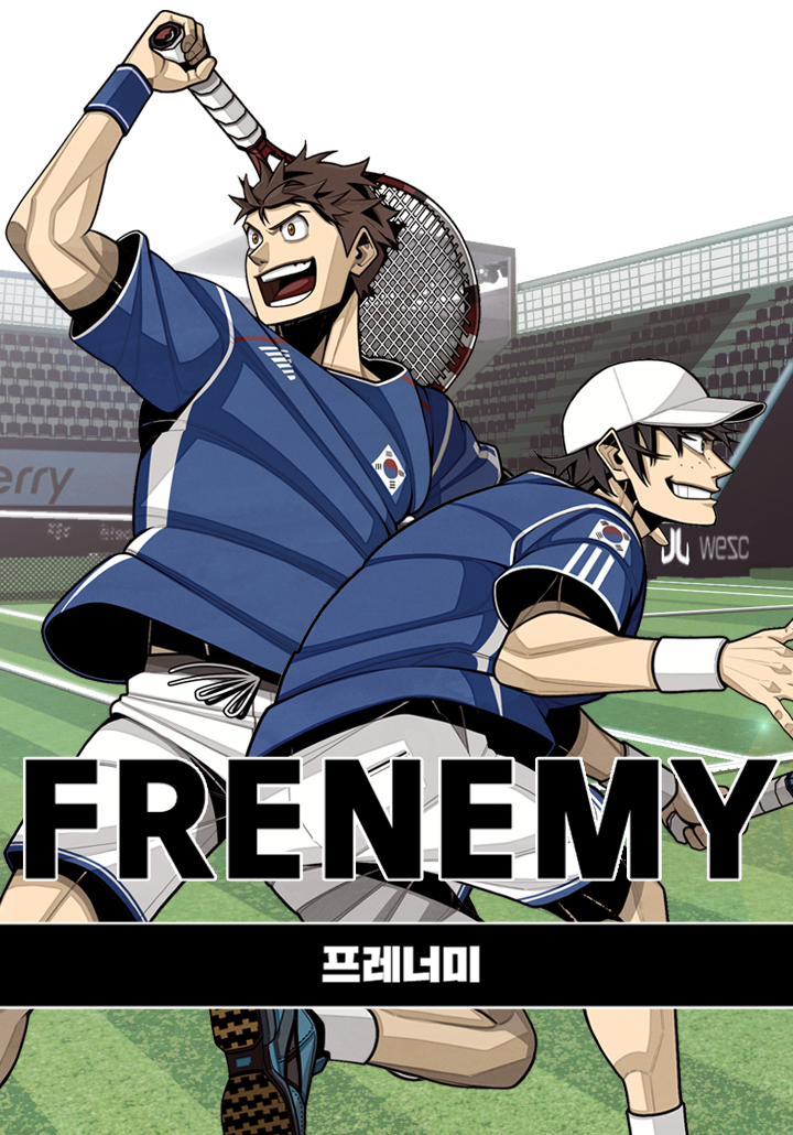 Frenemy