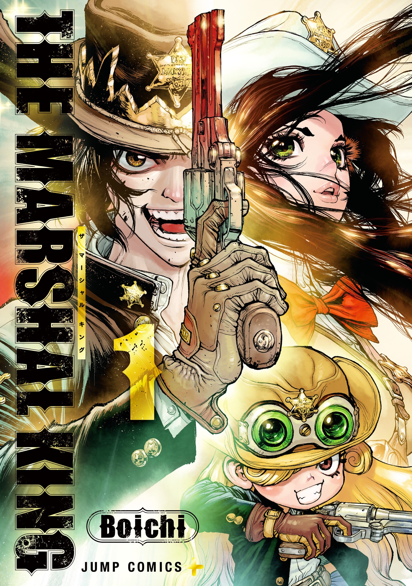 The Marshal King