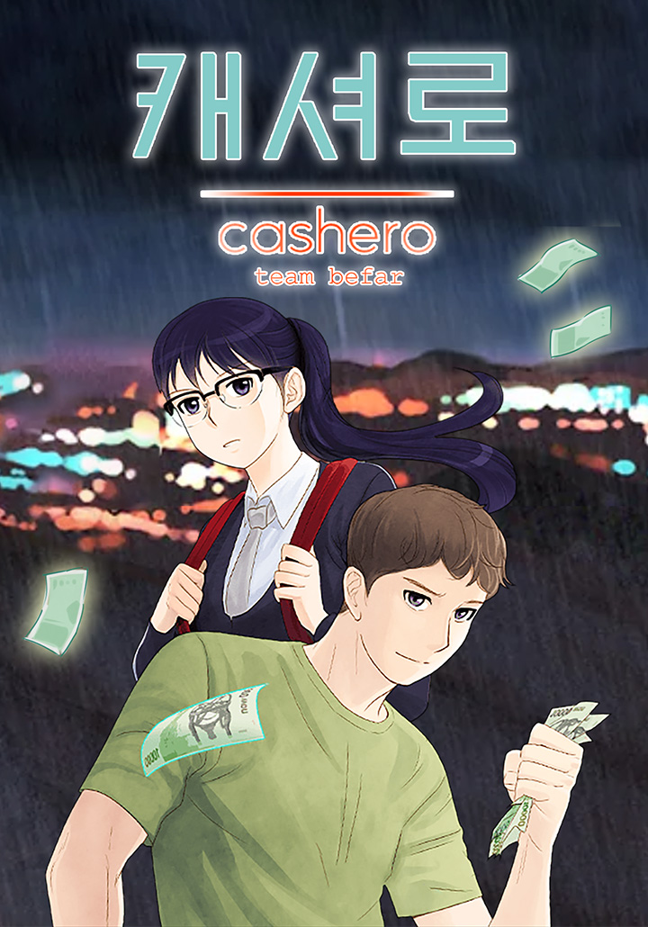 Cashero