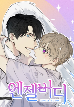 Angel Buddy
